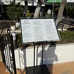 Ξενοδοχείο Priam 3*